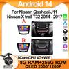Android 14 AI Voice Wireless CarPlay Android Auto Radio для Nissan Qashqai J11 Nissan X trail T32 2014 - 2017 4G Car Multimedia