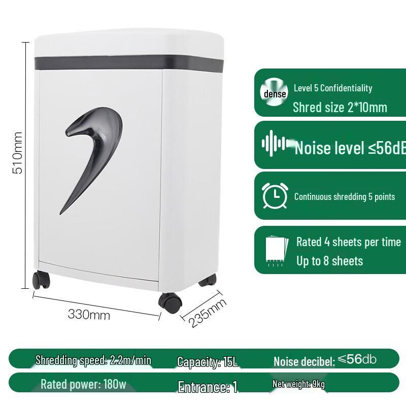 SUNWOOD SD9320 Paper Shredder CN plug (adapter included)