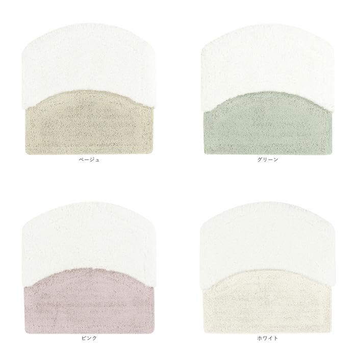 Коврик для ванной Senko Nido Примерно 50 x 50 11877 [SDS], см, Зеленый,