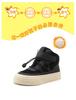 Boys and Girls Plush Insulated Board Shoes