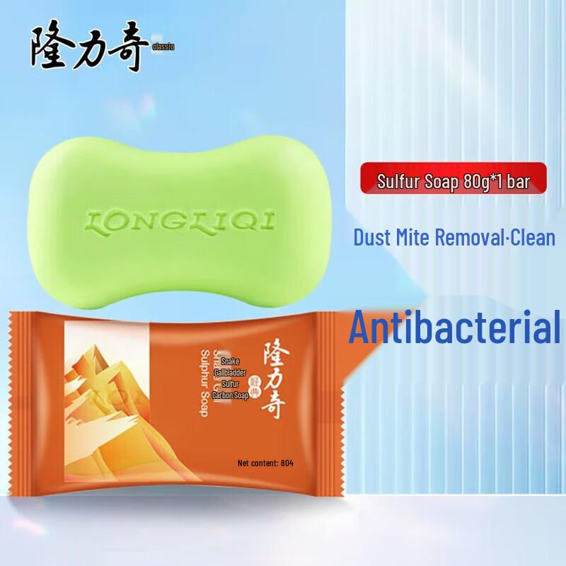 Подарочный набор из 7 предметов Longliqi в национальном стиле C