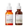 Набор Galac Whitening Vita Serum 50 мл + Ампула с комплексом Bifida Biome 50 мл