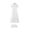 Kaslead New Arrival Women's Clothing Fashion Style Fashion Minimalist Cut Out Embroider Dress 7977112