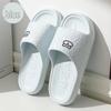 EVA Cartoon Bear Bathroom Slippers - Women's Summer Non-Slip Thick Sole Sandals
