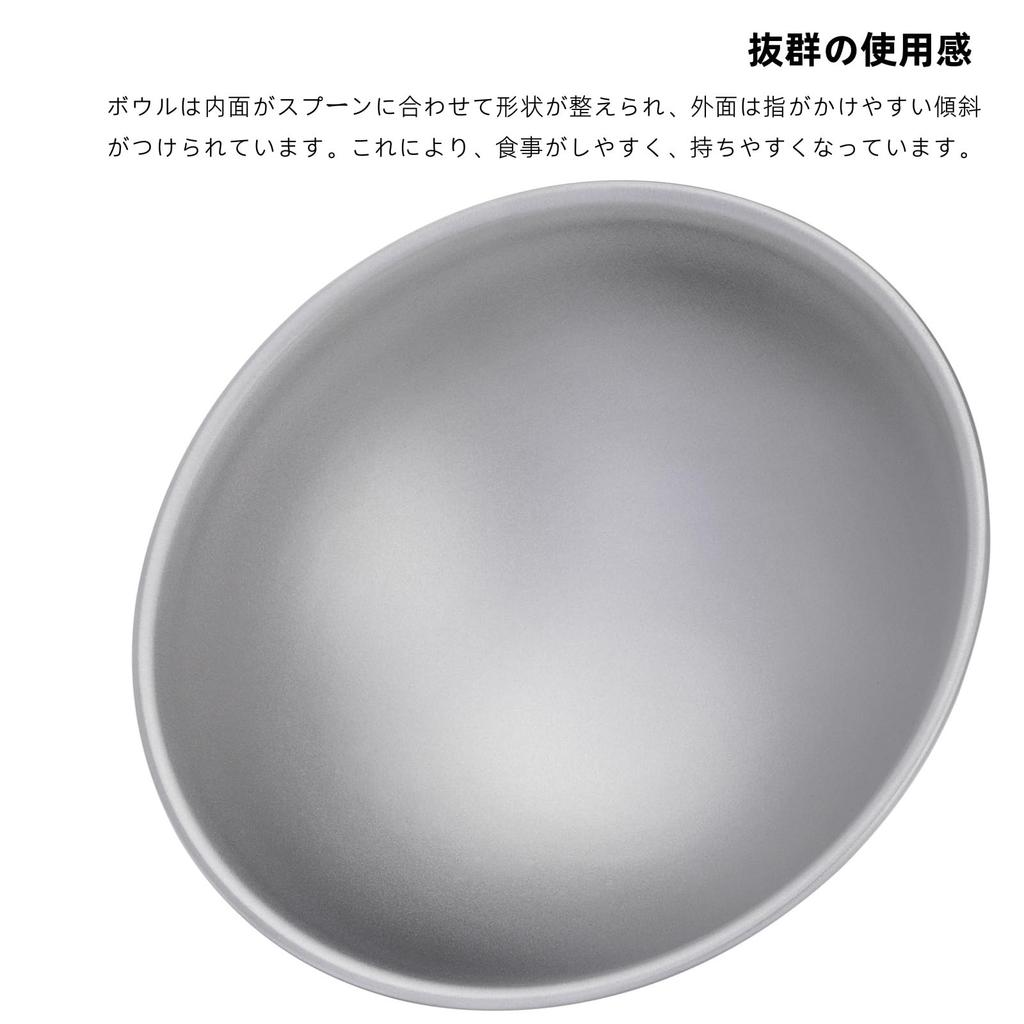 Boundless Voyage Titanium 300ml for Kids and Ramen Rice Soup Titanium Ti1167T Bowl, Double-Walled, Capacity, Adults, Bowl, Bowl, Bowl, Heat-Resistant,