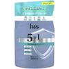 H&s - 5-в-1 Шампунь для волос и кожи головы Мягкое увлажнение