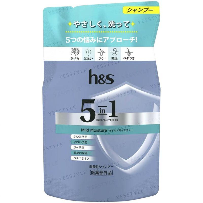 H&s - 5-в-1 Шампунь для волос и кожи головы Мягкое увлажнение