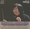 CD KEN-ICHIRO KOBAYASHI, TOKYO METROPO - Romantic Overtures 38C377012 Denon 1984 Japan Classical Used