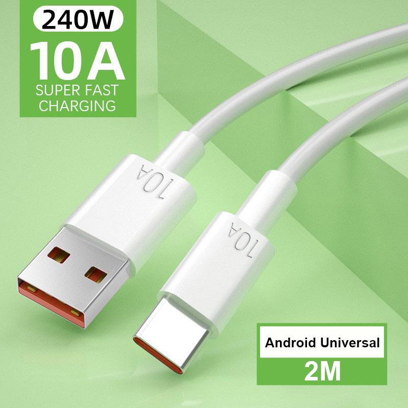 Кабель для быстрой зарядки 10А Type-C с автоматическим отключением питания, простой 2-метровый автомобильный кабель для передачи данных, подходит для Huawei, Xiaomi, Android, универсальный