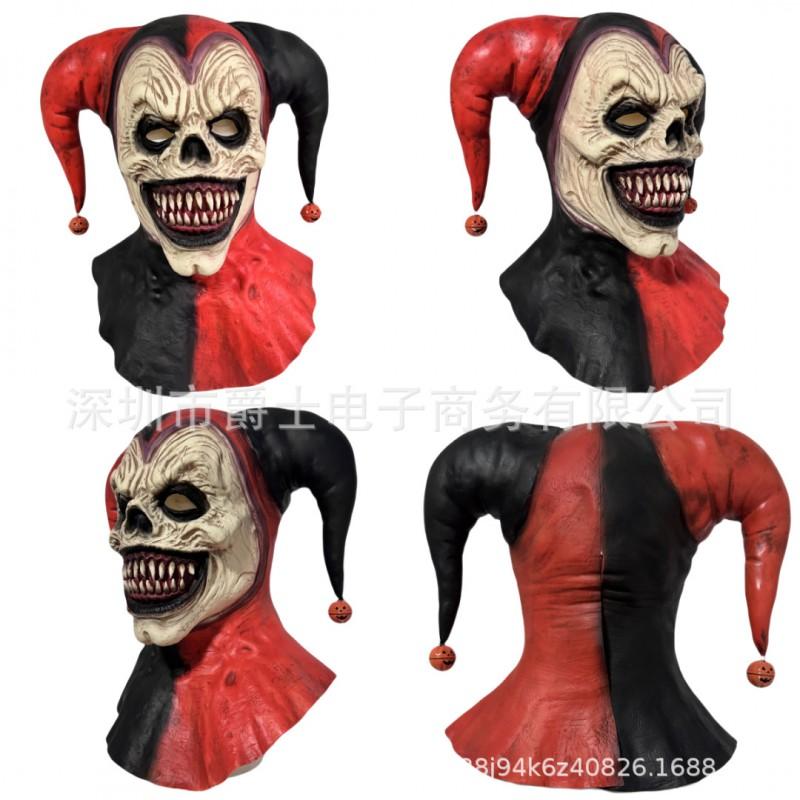Funny Clown Mask Halloween Cosplay Double Horned Bell Easter Party Costume