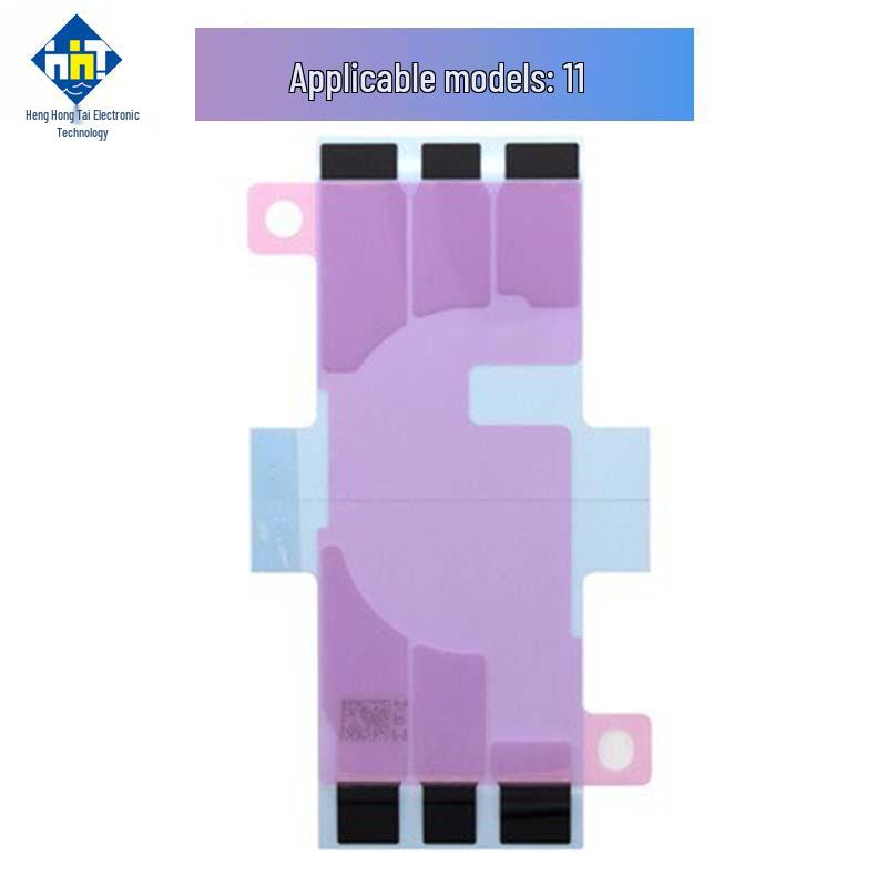 Trace-Free, Easy-Tear Double-Sided Battery Adhesive for iPhone 5-15 Series