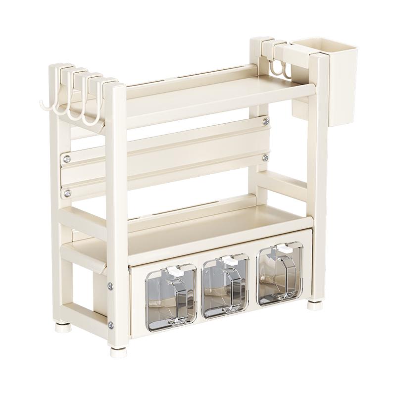 MAXCOOK Multi-functional Kitchen Storage Rack
