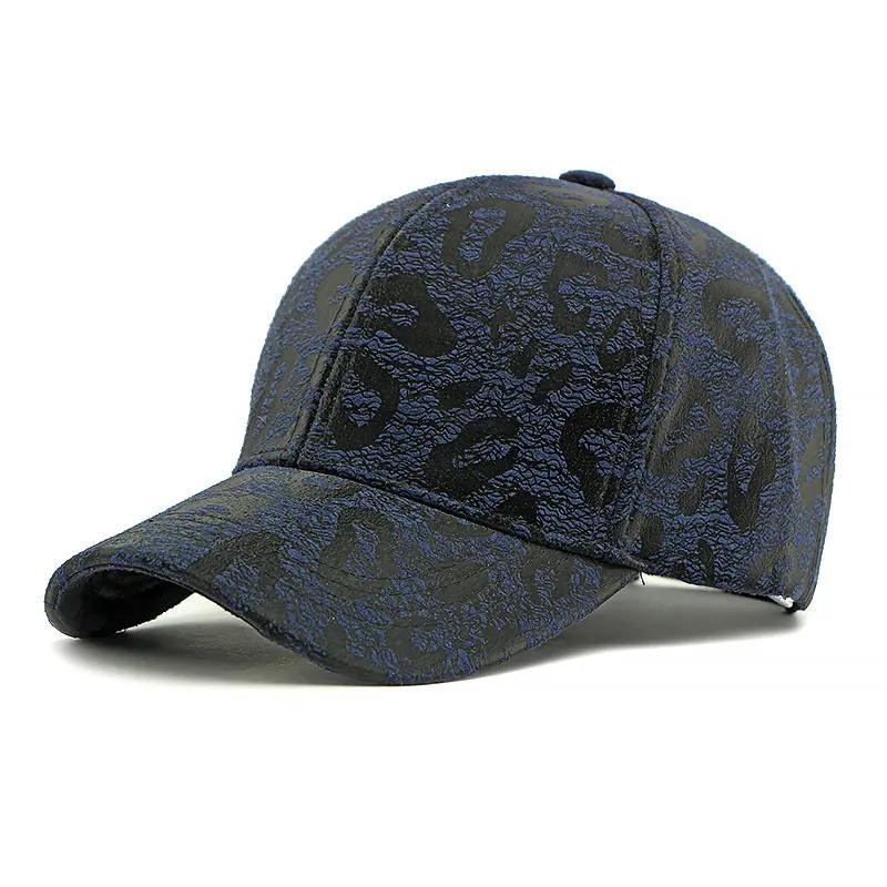 Ldslyjr Четыре сезона Полиэстер Принт Кепка Бейсболка Регулируемая Наружная Snapback Кепки Для Мужчин И Женщин 27
