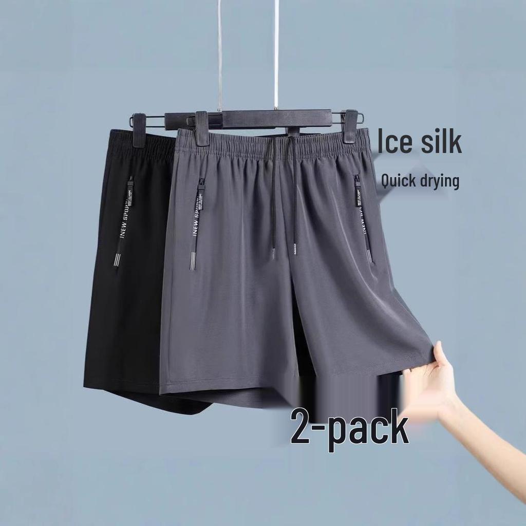 Men's Summer Quick-Dry Ice Silk Shorts - European & American Style, Loose Fit, Plus Size, Short-Sleeved, Lightweight.