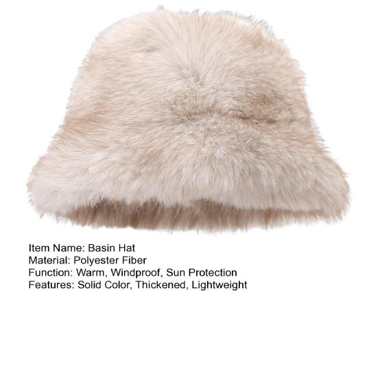 Зимняя шапка-ведро однотонная утолщенная мягкая плюшевая теплая
