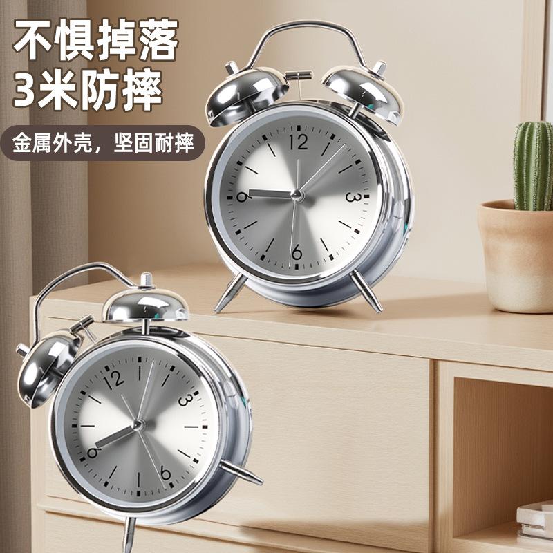 Smart 1011 small alarm clock for students to wake up children with a special wake-up artifact clock