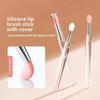 1 шт. с крышкой для помады, кисть для губ, многофункциональный силиконовый инструмент для макияжа