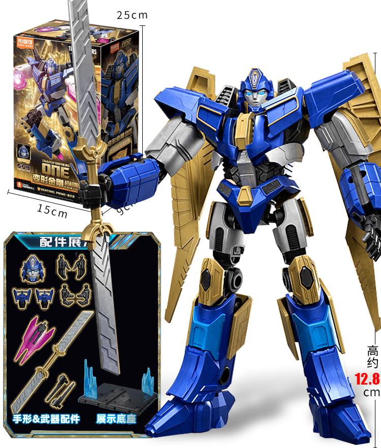 BLOKEES Оригинальный Трансформация Мегатронус Прайм Крыло Оптимус Прайм ОДИН Сентинел Прайм G1 Мегатрон Одна Фигурка Действия Игрушки Подарок