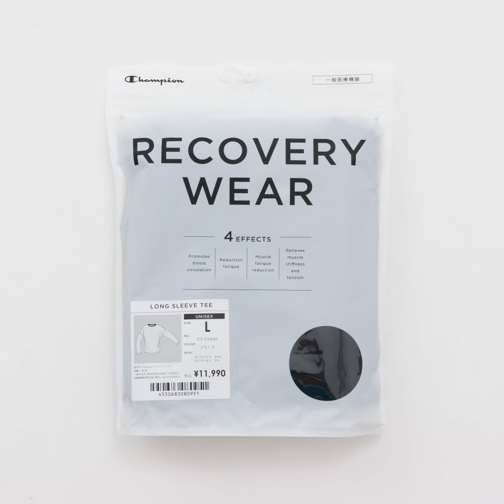 Recovery Promotes Blood Reduces and Is Suitable for General Medical This Features a Round and Is Antibacterial and Product Wear, Circulation, Fatigue,