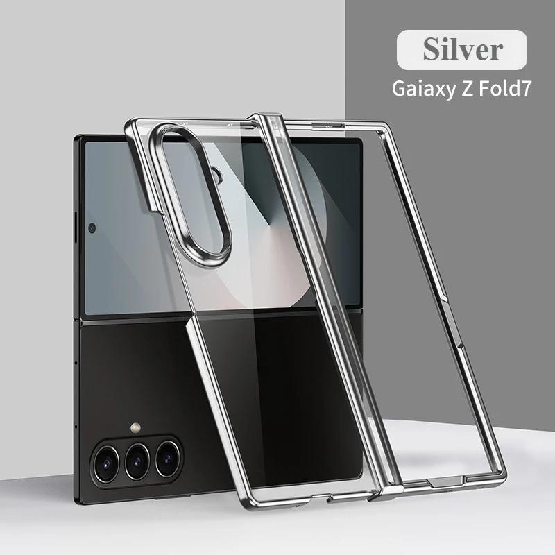 Модный Ультратонкий Прозрачный Чехол с Гальваническим Покрытием для Samsung Galaxy Z Fold 7 6 5 С Защитой Шарнира Ударопрочный Чехол