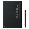 Практика копирования Сердце копирование горизонтально открывающийся блокнот сутра копирование кисть ручка набор Недавно написанный каллиграфом [Книга сутры] Сутра, копирование,