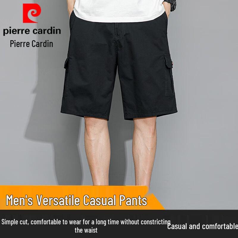 Pierre Cardin Мужские хлопковые уличные шорты-карго