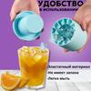 Льда лоток