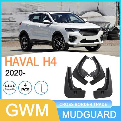 Совместимое крыло для Great Wall Haval H4 2020 - Защита колес автомобиля
