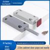 ABS Plastic Push-to-Open Magnetic Cabinet and Drawer Rebound Device