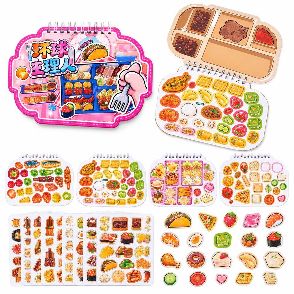 Cute Style Food Scene Sticker Book Food Pattern 3D Scene Sticker Set Journaling