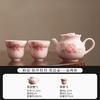 Raw ore powder mud gold silk peony lace pot exquisite ladies tea brewer teapot household high-end kung fu tea set single pot
