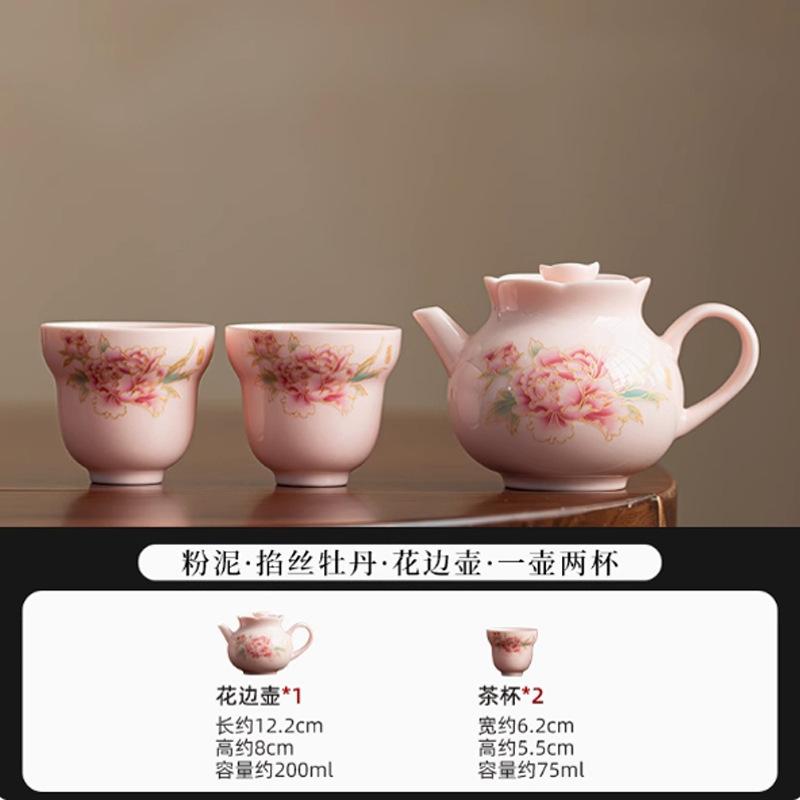 Raw ore powder mud gold silk peony lace pot exquisite ladies tea brewer teapot household high-end kung fu tea set single pot