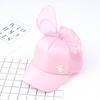 Детская бейсболка с кроличьими ушками и пайетками - Стильный солнцезащитный козырек для мальчиков и девочек