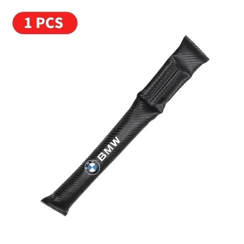 For BMW 1/2 Carbon Fiber Car Interior Seat Gap Plug Filler Pad For BMW 1 3 5 6 7 Serie X7 X3 X5 X6 M E70 E71 E90 E91 F30 F10 E92