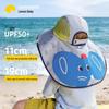 Lemonkid Kids' Wide-Brim Sun Protection Fisherman Hat