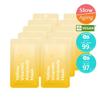 Yellow Vitamin Ampoule Mask 10 Sheets