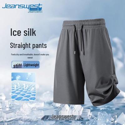 Мужские охлаждающие быстросохнущие шорты Jeanswest из ледяного шелка