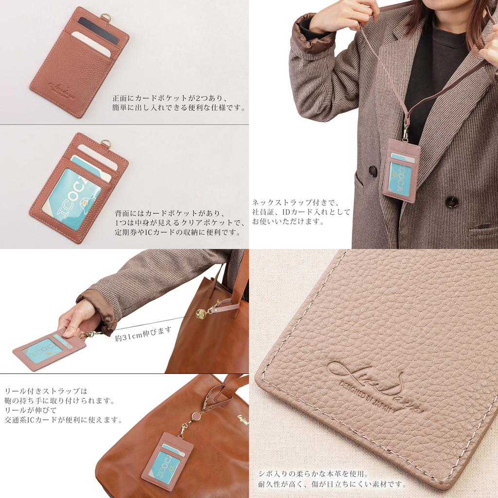 Картхолдер с 2 ремешками F [Rizdays], верблюжий,