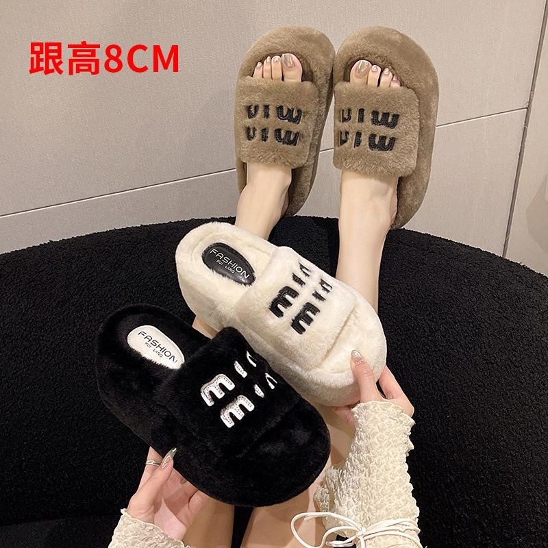 Женские тапочки на толстой подошве 8 см, пушистые, для улицы, новая модная пушистая цветная хлопковая модель 2025 года, осень-зима
