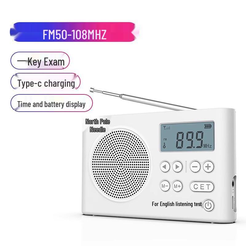 Арктический Игольчатый FM-радиоприемник с Английским Аудио-тестом для Университетов Уровень 4-6 Монофонический.