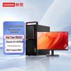 Lenovo Настольный ПК Kaitian M630Z Xinchuang (Китайская версия)