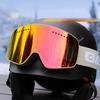 Взрослые магнитные горнолыжные очки двухслойные антизапотевающие большие цилиндрические горнолыжное снаряжение очки для защиты глаз карта миопия