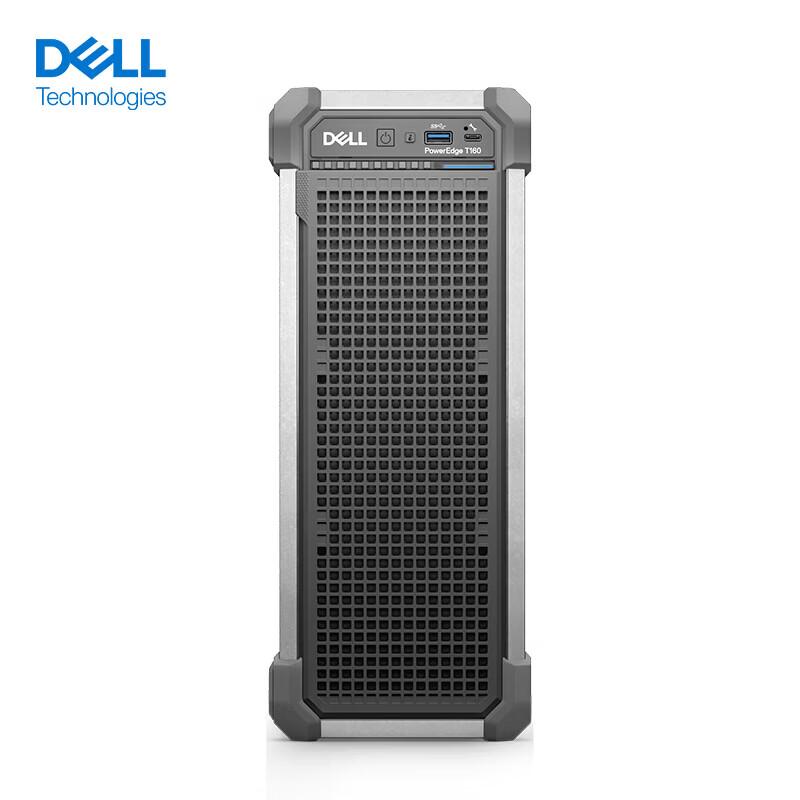 Dell PowerEdge T160 Tower Server (CN version)