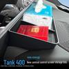 Tank 400 Center Console Screen Organizer: Car Interior Storage & Decoration