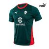 Puma Футбольная тренировочная форма Милан с коротким рукавом
