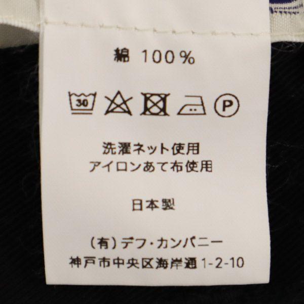 Корабельный плотник брюки чинос 1 черный Женский Б/У