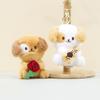 Cute Rose Puppy Plush Keychain Cartoon Dog Bag Accessory 12cm Pp Cotton