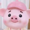 Cartoon Animal Piggy Bank Large Capacity Cartoon Piggy Bank Multi-purpose Pig Savings Can  Indoor