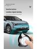 Кейс для ключей Nezha U-II 2023 - Сумка U2 - 400 Пряжка для корпуса автомобиля