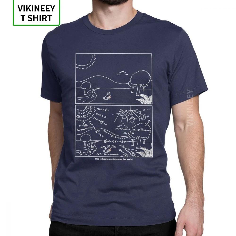 How Scientists See The World T Shirt Science Physics Geek Mathematics Equation Nerd Fun Tee Shirt Short Sleeve T-Shirts